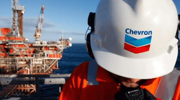 尼日利亞與雪佛龍合資項目宣布新油氣發現