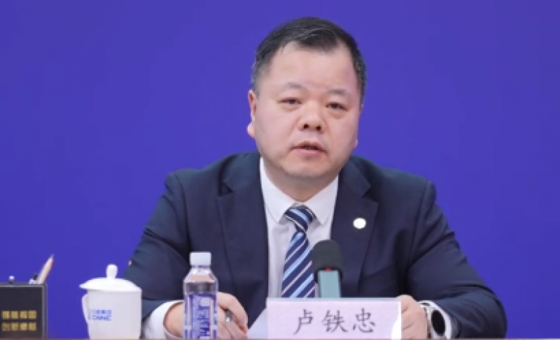 中國兩會聚焦 | 中核集團盧鐵忠委員：AI的盡頭是核動力，核能的邊界還在拓寬