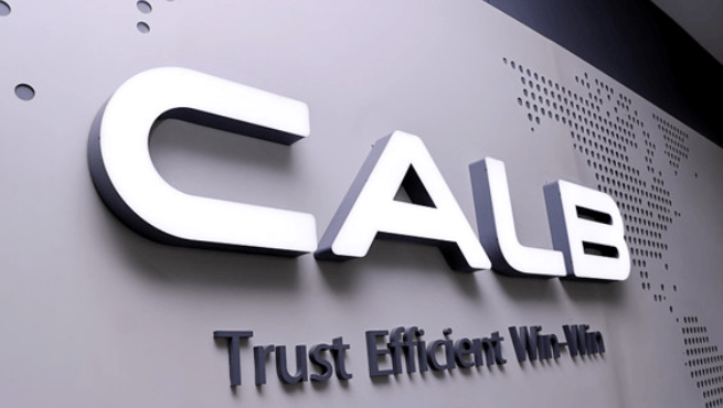 中國中創新航獲10GWh儲能大單，2026-2027年供應392Ah電芯